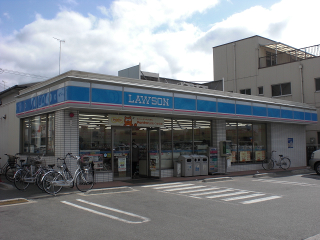 Convenience store. 164m until Lawson Kakogawa Hiraoka-cho store (convenience store)