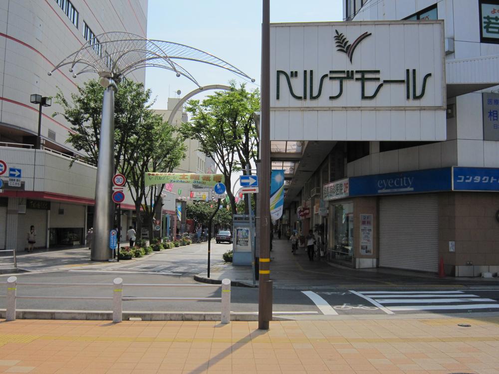 Streets around. 650m until Verde Mall Kakogawa