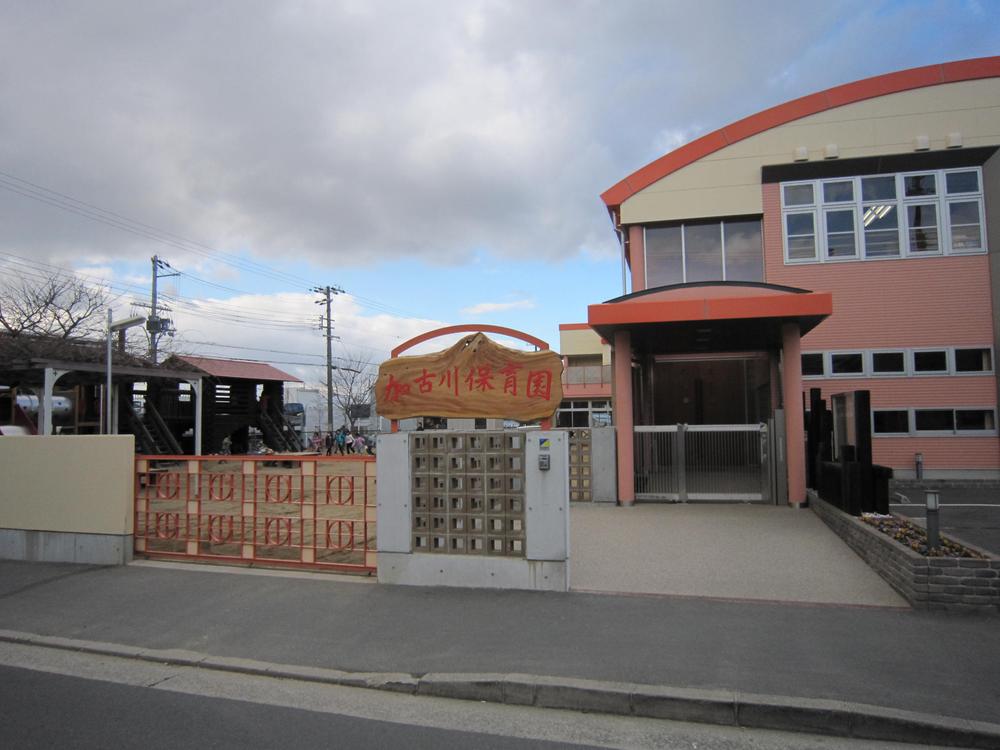 kindergarten ・ Nursery. Kakogawa 700m to nursery school