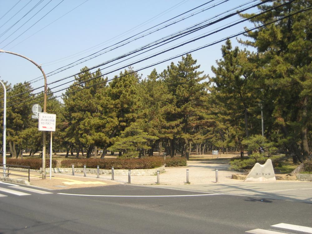 park. 800m until Hamanomiya park