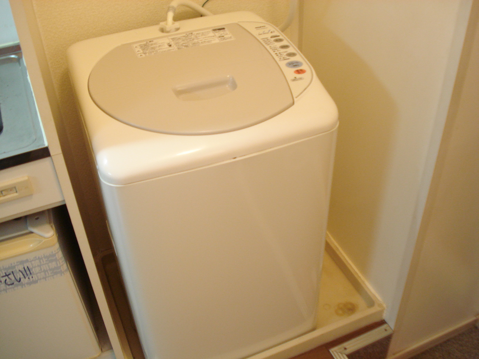Other Equipment. Washing machine