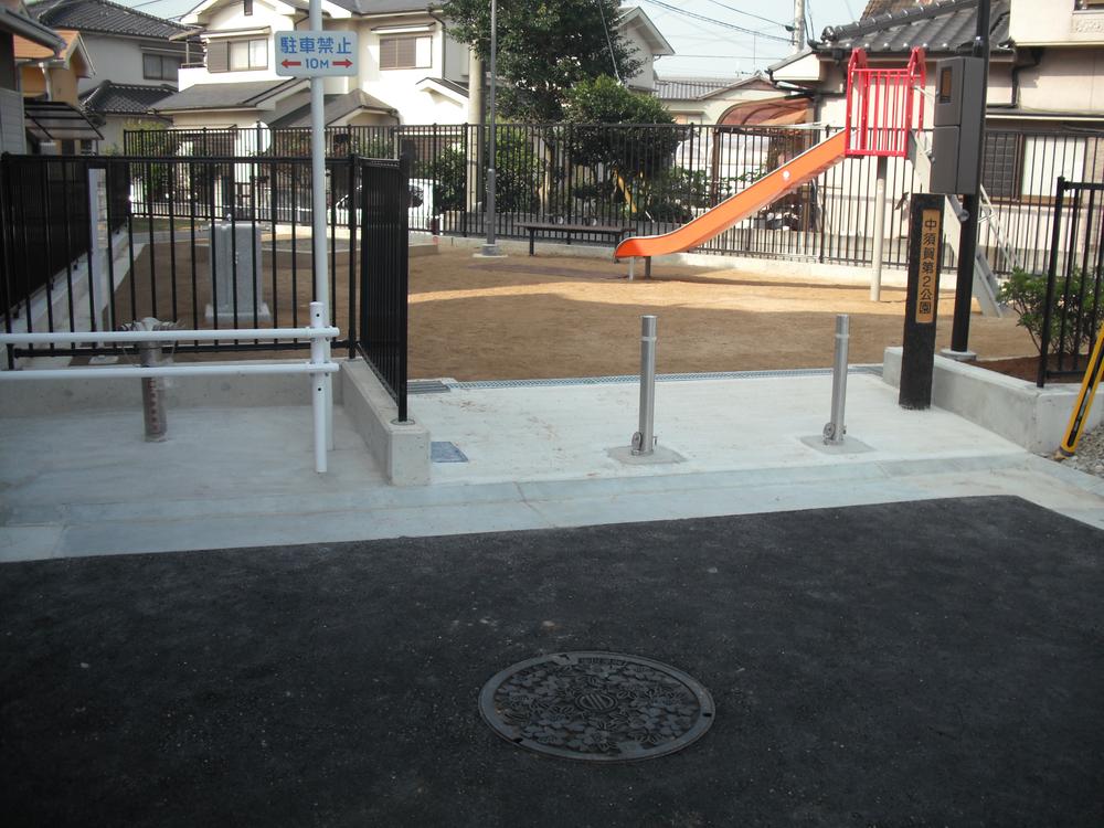 Other. The immediate vicinity of the park! 