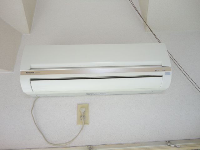 Other Equipment. Air-conditioned!