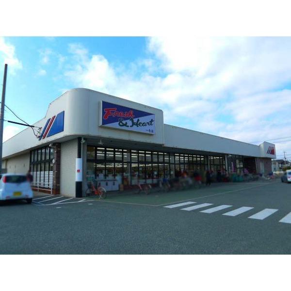 Supermarket. Until Maruay Noguchi shop 1400m Maruay