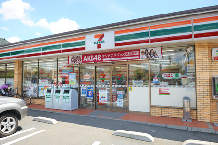 Convenience store. Seven-Eleven Higashi-Kakogawa Station north exit store up (convenience store) 473m