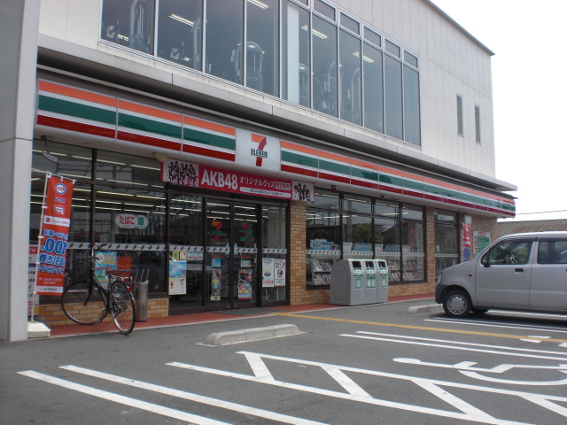 Convenience store. Seven-Eleven Kakogawa Noguchichoyoshino store up (convenience store) 266m