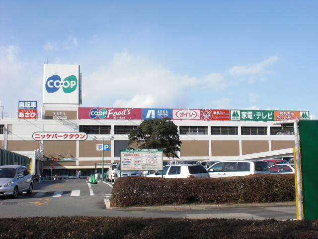 Shopping centre. Nickel Parktown until the (shopping center) 996m