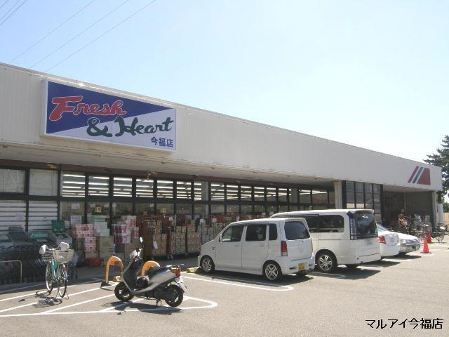 Kitchen. Maruay 210m