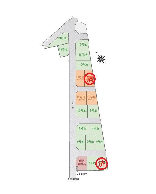 The entire compartment Figure. Compartment figure