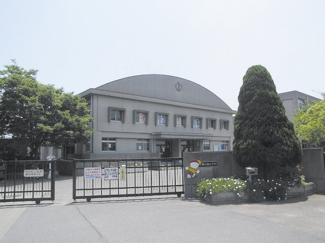 Primary school. 1018m until Minami Noguchi elementary school (elementary school)