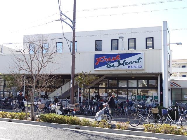 Supermarket. Until Maruay 1100m