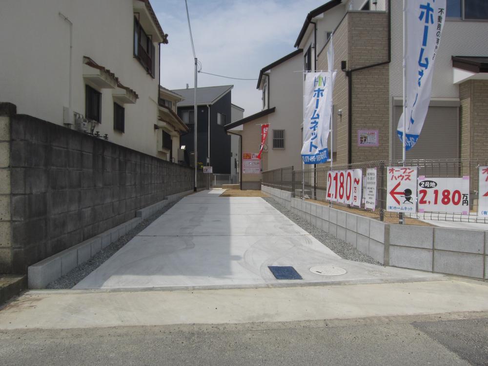 Parking lot.  ◆ Local (April 2013) Shooting