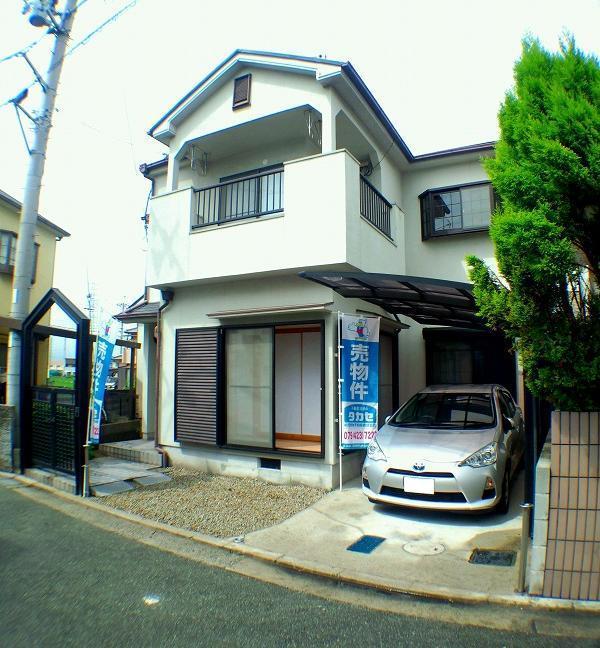 Local appearance photo. Local (August 2013) Shooting