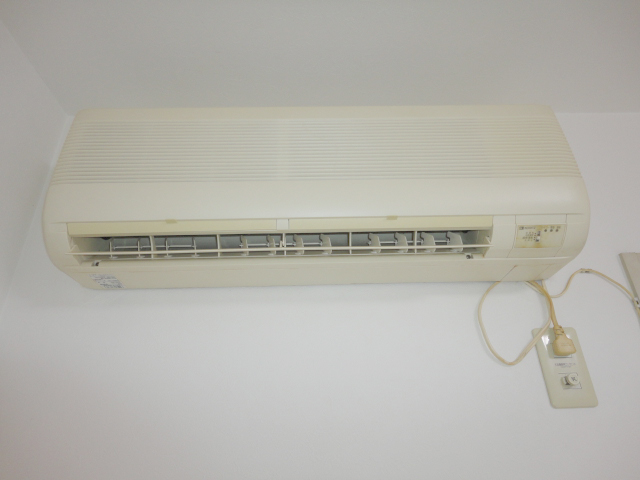 Other Equipment. Air-conditioned one ^^