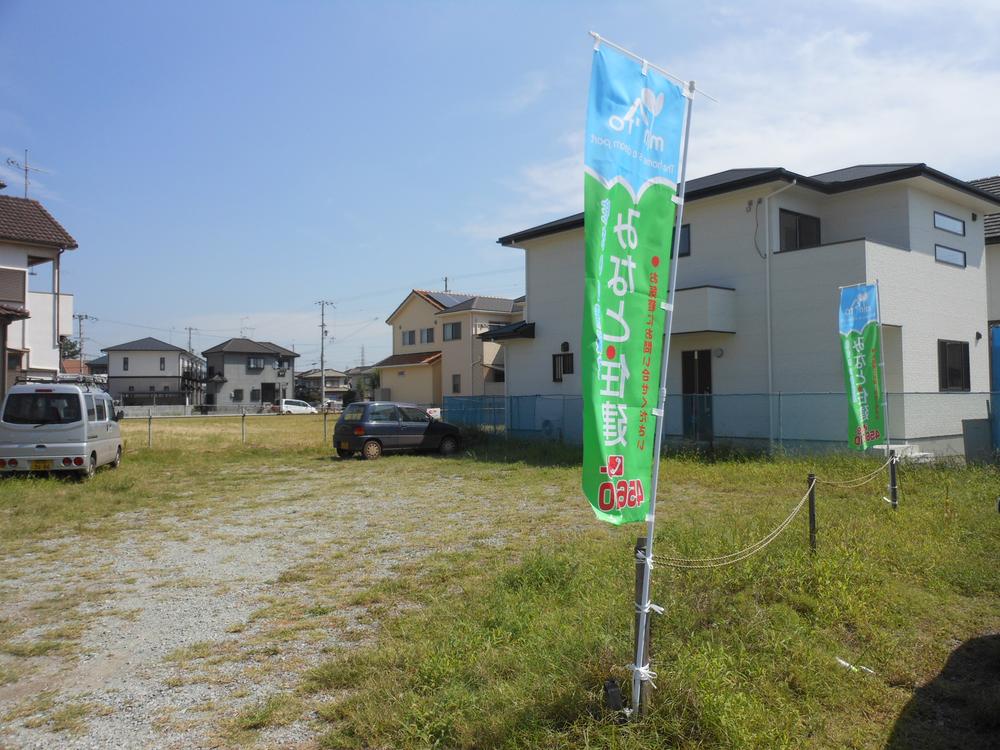 Local land photo. Local (March 2013) Shooting