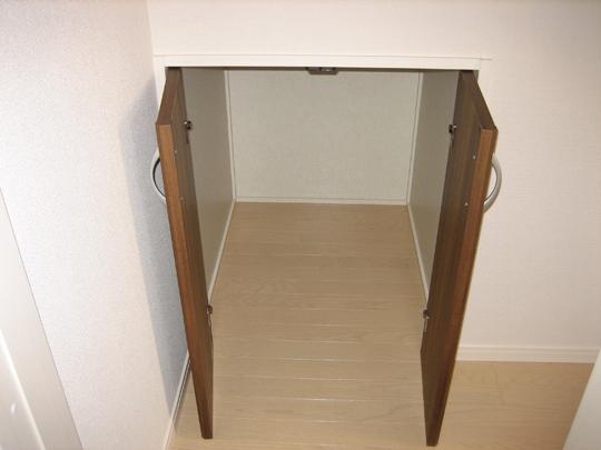 Receipt. 1 KaibutsuIri (November 2013) Shooting