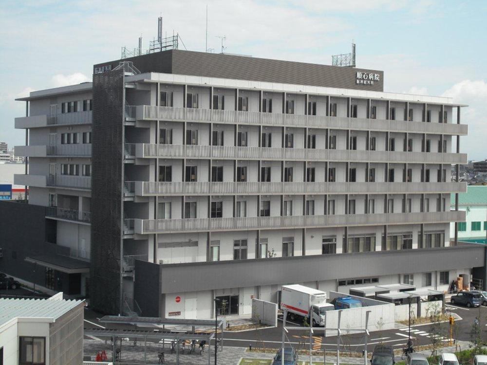 Hospital. 900m to order heart hospital