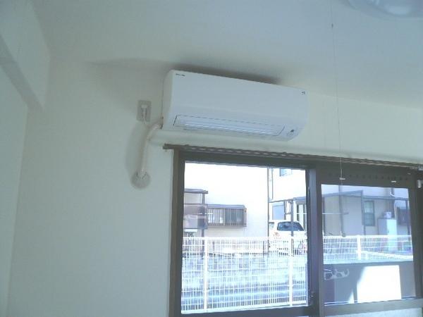 Living and room. Air conditioning