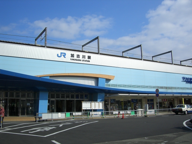 Other. A 12-minute walk from Kakogawa Station
