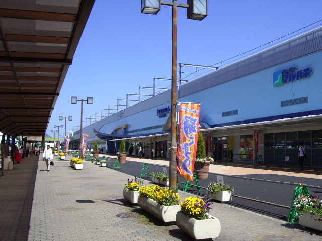 Shopping centre. 737m until Vieira Kakogawa (shopping center)