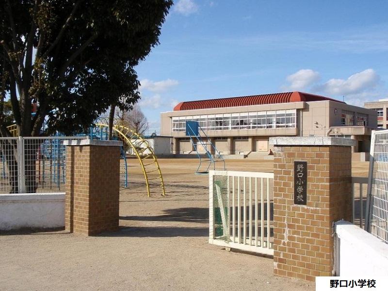Primary school. 1200m to Noguchi elementary school