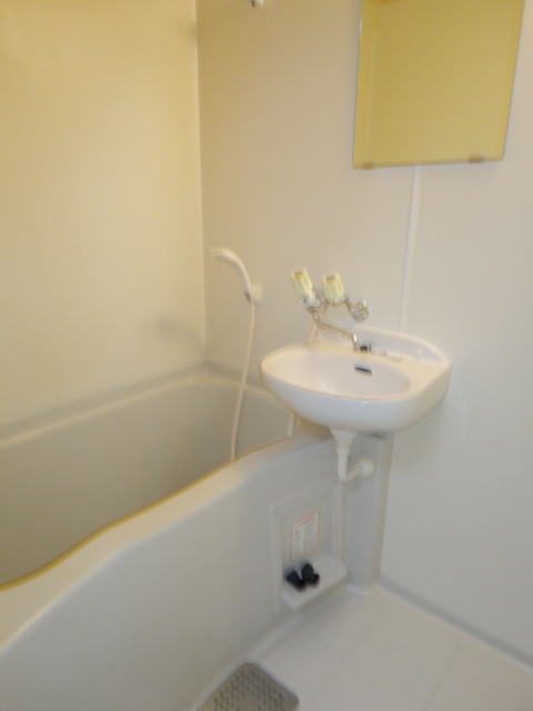 Bath. bus ・ Toilet Separate ^^