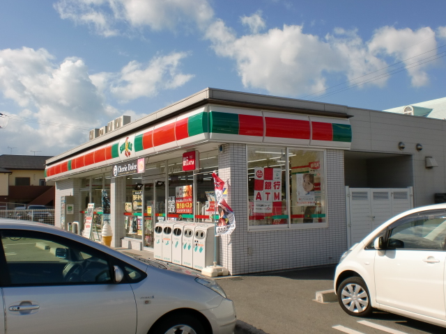 Convenience store. Thanks Kakogawa Hiraoka store up (convenience store) 403m