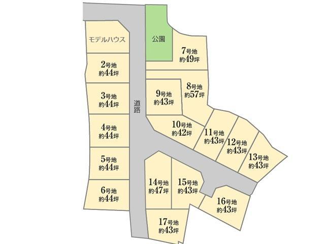 The entire compartment Figure. Compartment figure