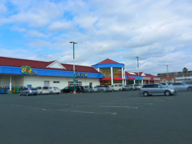 Supermarket. 1333m to Sanyo Marunaka Kakogawa store