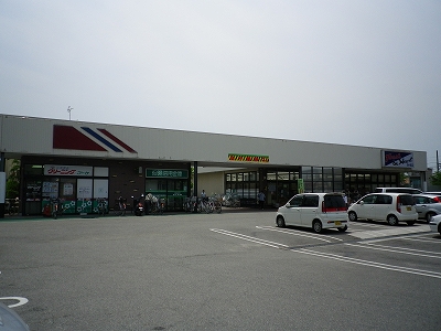 Supermarket. Maruay Imafuku store up to (super) 833m