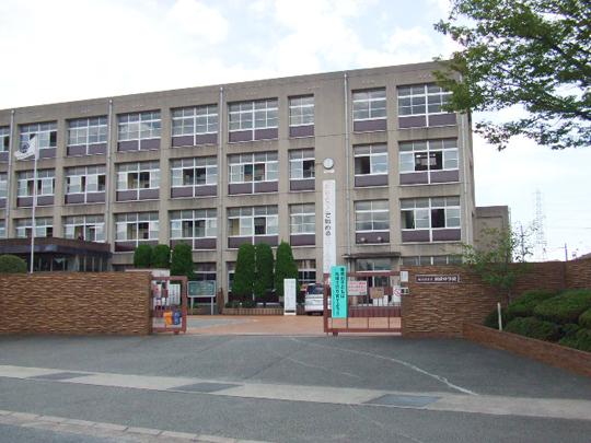 Junior high school. Kakogawa 857m to stand Beppu junior high school