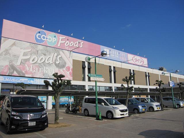 Shopping centre. Nickel Parktown up to 290m