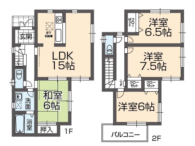 Local appearance photo. Floor plan No. 1 destination