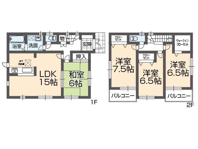 Local photos, including front road. Floor plan No. 2 place