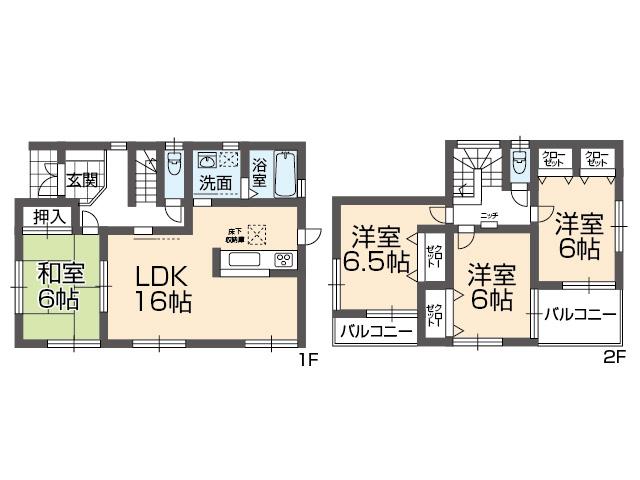 Living. Floor plan No. 5 areas