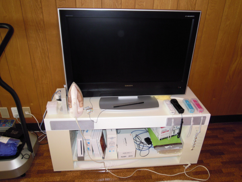 Other Equipment. There is also a TV in the shared Subesu.