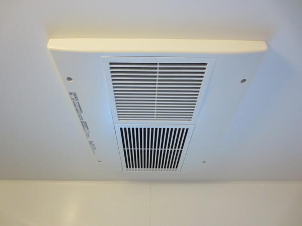 Bathroom. Loose is a bath one tsubo type.