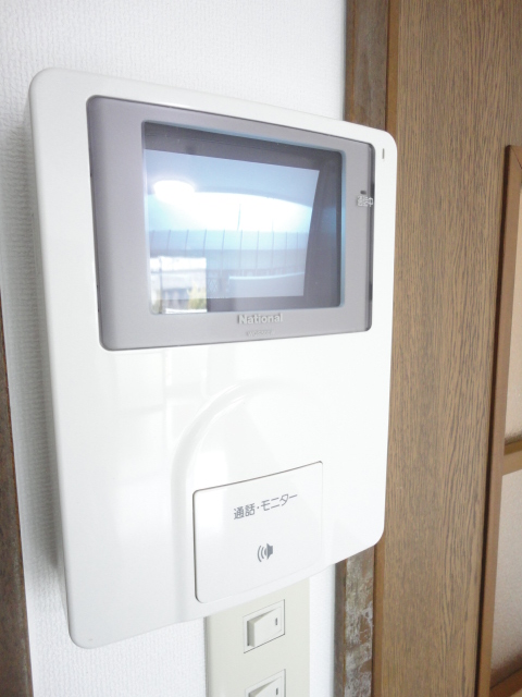 Other Equipment. Monitor with intercom ^^