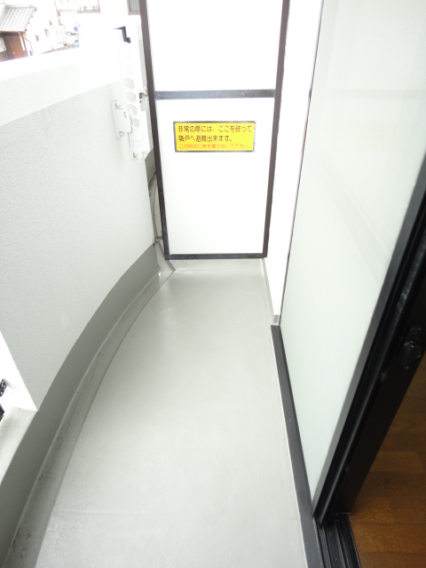 Balcony. Per diem good balcony - ^^