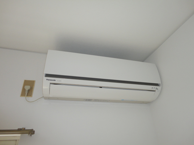 Other Equipment. Air-conditioned one ^^