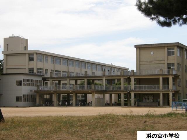 Non-living room. Hamanomiya elementary school 370m
