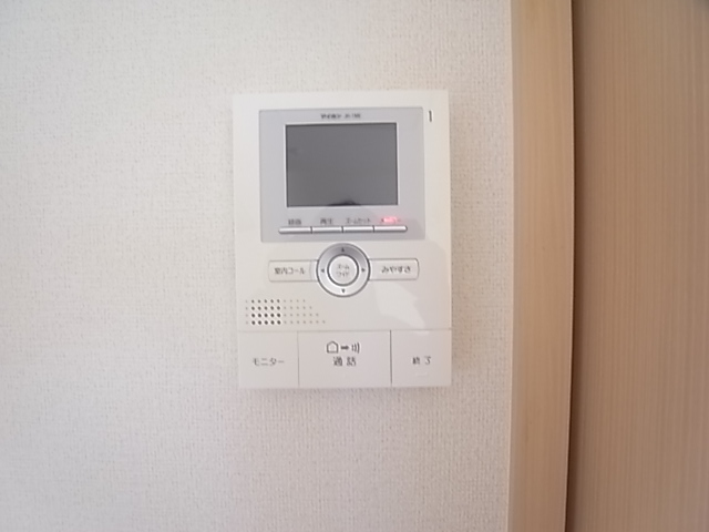 Security.  ※ The photograph is an image