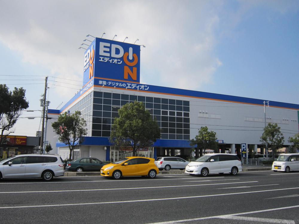 Other Environmental Photo. Midori Denka 450m until the new Kakogawa store