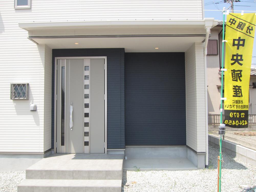 Entrance. ◆ Local (August 2013) Shooting