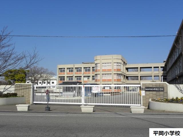 Non-living room. Hiraoka up to elementary school 400m