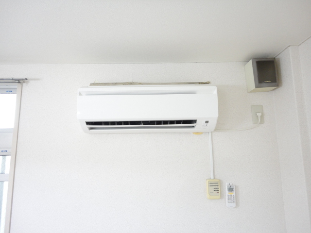 Other Equipment. Air-conditioned one ^^