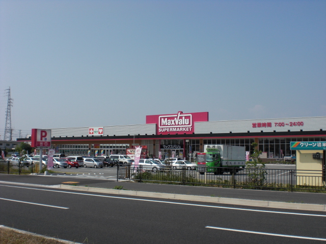 Shopping centre. 435m until ion Town Noguchi Shopping Center (Shopping Center)
