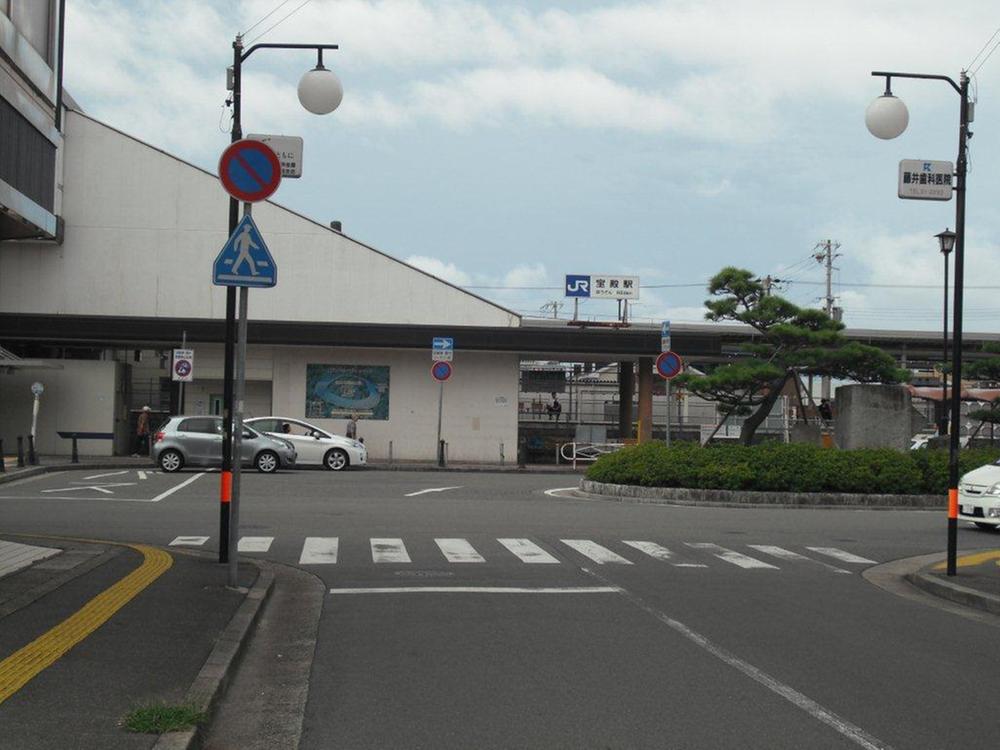 station. JR "Hoden" 1520m to the station