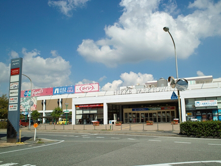 Supermarket. Nickel Parktown until the (super) 862m