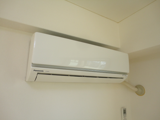 Other Equipment. Air-conditioned one ^^